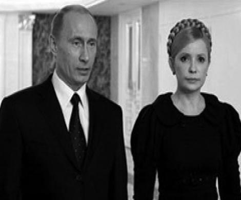 Путин и Тимошенко дали Европе газа