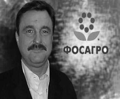 Пикалево всероссийского масштаба Пикалево всероссийского масштаба