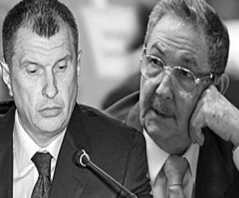 Куба станет ближе к России Куба станет ближе к России