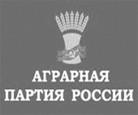 На деревне от коммунистов не скроешься На деревне от коммунистов не скроешься