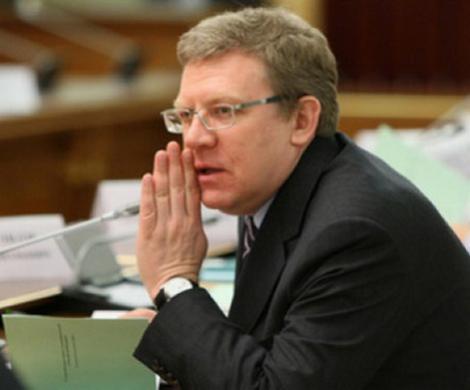 Кудрин вряд ли уйдет в никуда Кудрин вряд ли уйдет в никуда