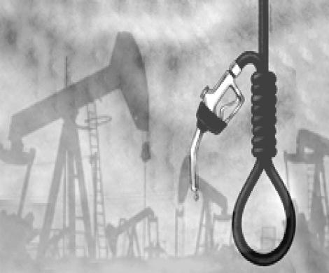 На пороге нефтяного кризиса? На пороге нефтяного кризиса?