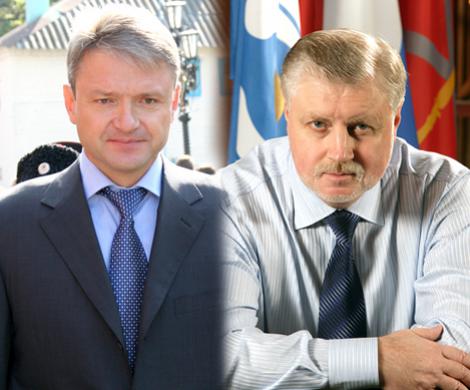 Миронов предъявил Ткачеву счет Миронов предъявил Ткачеву счет