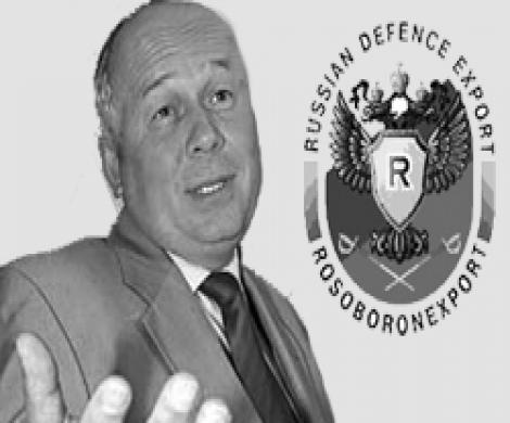 Рособоронэкспорт начинает экспансию? Рособоронэкспорт начинает экспансию?