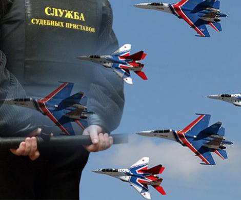 МАКС-имум долгов МАКС-имум долгов