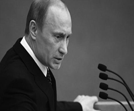 Путин отчитается перед депутатами