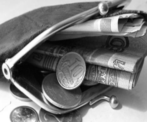 В борьбе с инфляцией правительство терпит поражение В борьбе с инфляцией правительство терпит поражение