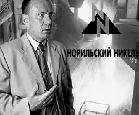 Спасет ли IPO Потанина? Спасет ли IPO Потанина?
