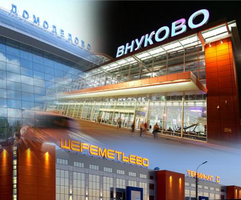 Объединение под распродажу Объединение под распродажу