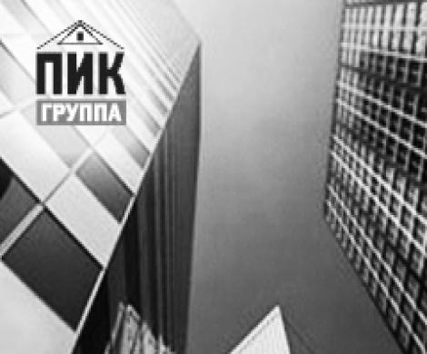 Группа «ПИК» прошла строительный пик? Группа «ПИК» прошла строительный пик?