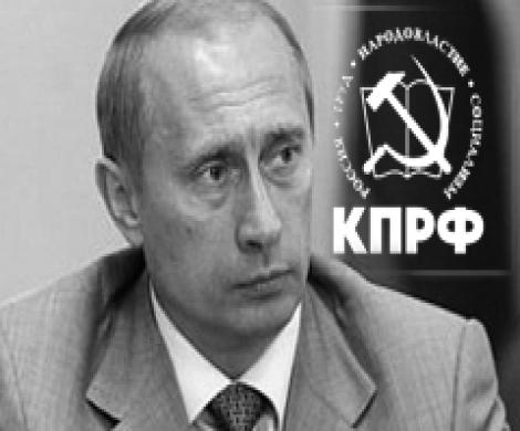 Кубань краснеет Кубань краснеет