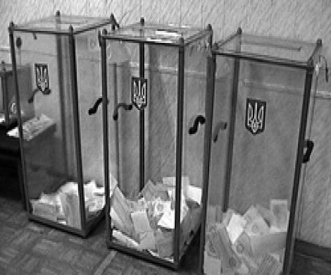 В основном - подкуп В основном - подкуп