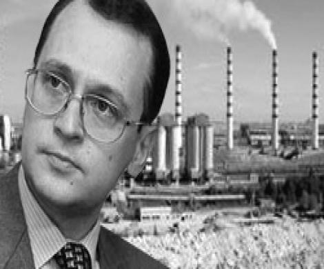 Приватизация по-Кириенко Приватизация по-Кириенко