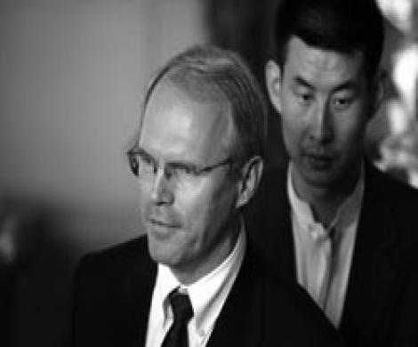 США ищут выход из корейского тупика США ищут выход из корейского тупика