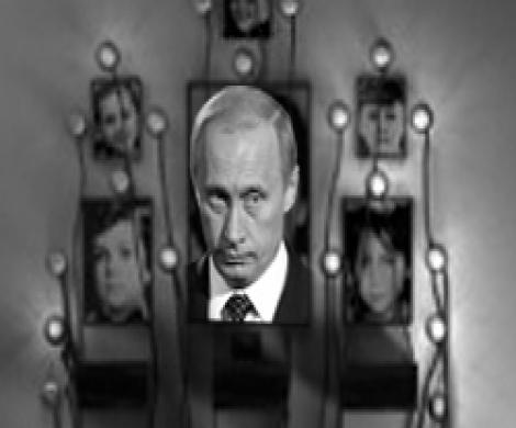 А кто такой Путин?.. А кто такой Путин?..