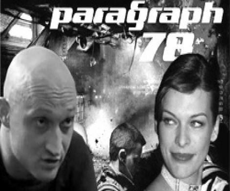 В мире кино: Параграф 78 - Куценко сыграл Милу Йовович В мире кино: Параграф 78 - Куценко сыграл Милу Йовович