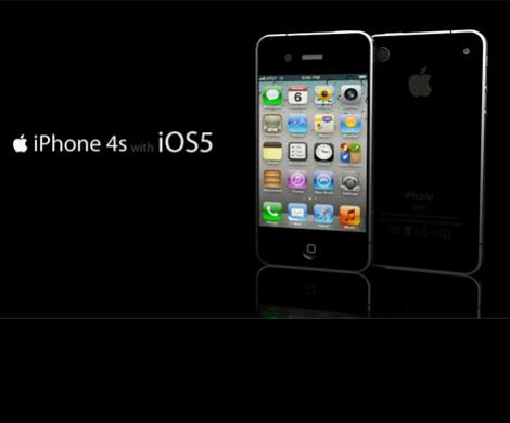 iPhone 4S подружился с ГЛОНАСС iPhone 4S подружился с ГЛОНАСС