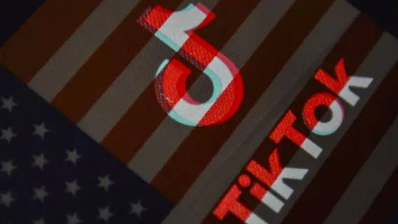 Администрация Байдена рассматривает приостановку запрета Трампа на TikTok Администрация Байдена рассматривает приостановку запрета Трампа на TikTok