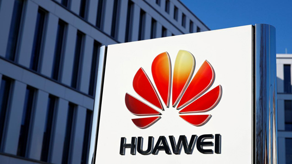 Администрация Трампа сообщает, что Huawei и Hikvision контролируются китайскими военными