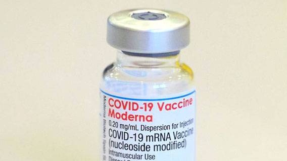 Акционеры Moderna призвали компанию снизить стоимость вакцины