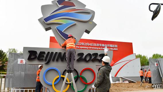 Активисты призывают бойкотировать Олимпийские игры в Пекине в 2022 году из-за нарушения прав человека в Китае