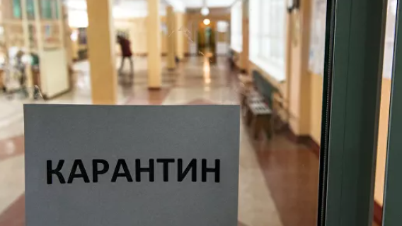 Александр Абрамов: «Россиянам необходимо быть готовыми к повторному карантину» Александр Абрамов: «Россиянам необходимо быть готовыми к повторному карантину»