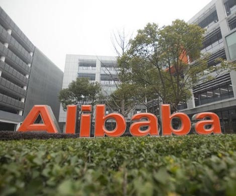 Alibaba Group намерена поставлять российские товары в Китай