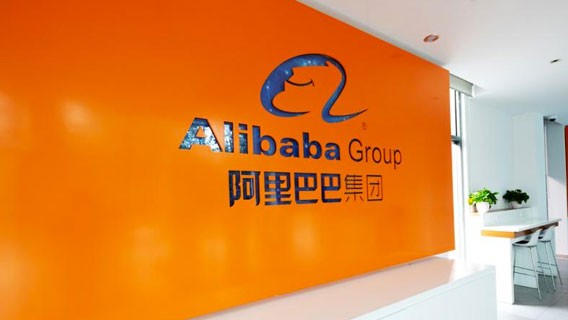 Alibaba обратилась к Трампу, заявив, что поддерживает американские компании