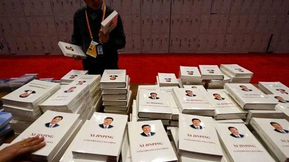 Amazon удаляла негативные отзывы к книге Си Цзиньпина по запросу КНР