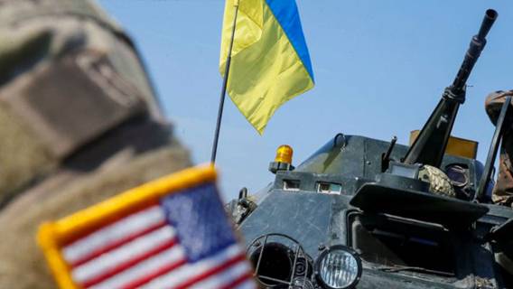 Американская разведка пересматривает свои просчеты в отношении Украины и России