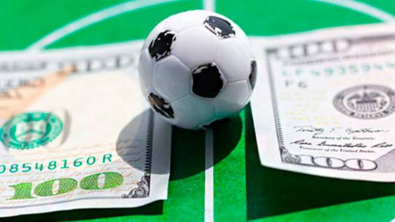 Американские фонды заинтересовались инвестициями в футбол