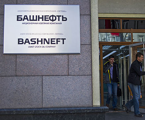 Аналитики посоветовали миноритариям «Башнефти» продать акции «Роснефти»