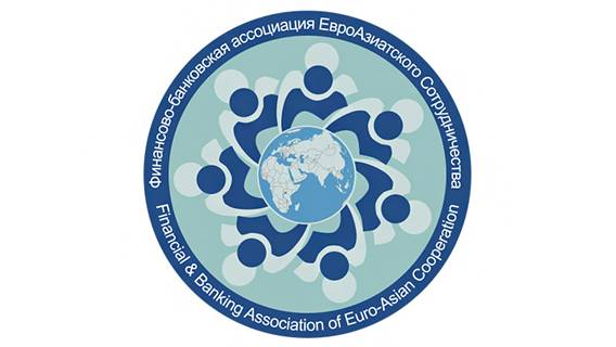 АО «РНГ» обсудило «евразийский пазл» АО «РНГ» обсудило «евразийский пазл»