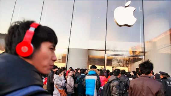 Apple может пострадать из-за коронавируса Apple может пострадать из-за коронавируса