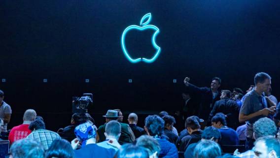 Apple представит новое программное обеспечение для своих продуктов 7 июня на виртуальном мероприятии