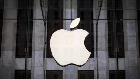 Apple может начать производство электромобилей с использованием «прорывной» аккумуляторной технологии Apple может начать производство электромобилей с использованием «прорывной» аккумуляторной технологии
