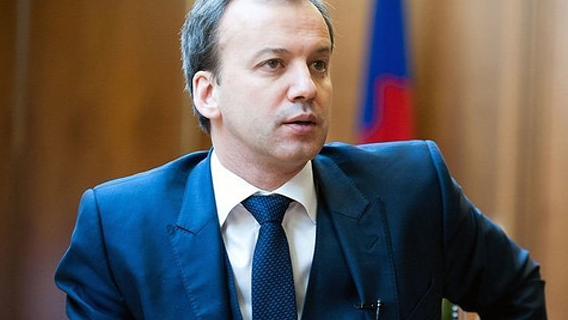 Аркадий Дворкович прокомментировал государственные меры поддержки населению и бизнесу Аркадий Дворкович прокомментировал государственные меры поддержки населению и бизнесу