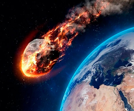 Астероид размером с автобус едва не столкнулся с землей в понедельник