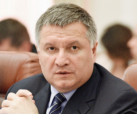 Аваков обещает Донбассу суд и поражение в правах