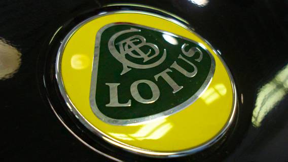 Автомобильный бренд Lotus рассматривает выход на IPO