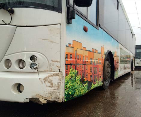 Автопредел Автопредел