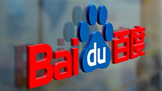 Baidu уволит более 100 сотрудников своего игрового подразделения из-за новых ограничений Baidu уволит более 100 сотрудников своего игрового подразделения из-за новых ограничений