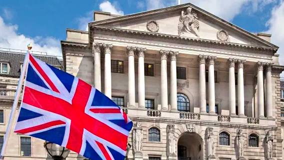 Банк Англии повысил ключевую ставку до 2,25%