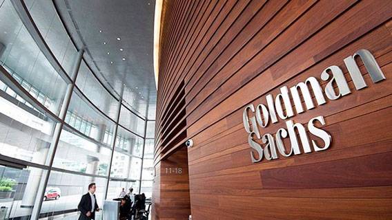 Банк Goldman Sachs ввел новые льготы для сотрудников для борьбы с выгоранием Банк Goldman Sachs ввел новые льготы для сотрудников для борьбы с выгоранием