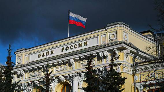 Банк России вводит кредитные каникулы и комиссию в 30% для физлиц, покупающих валюту