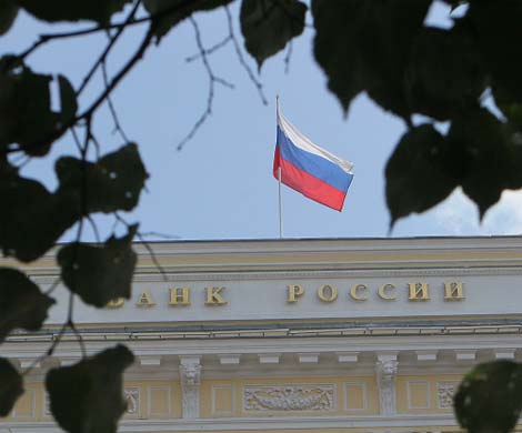 ЦБ РФ повысил ключевую ставку до 17% ЦБ РФ повысил ключевую ставку до 17%