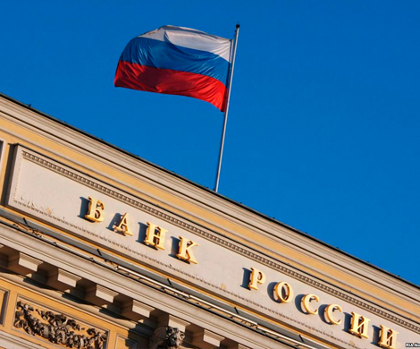 Банк России предупредил об увеличении проблемных долгов в торговле и строительстве