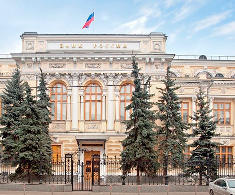 Банк России утвердит 16 показателей связанных заемщиков