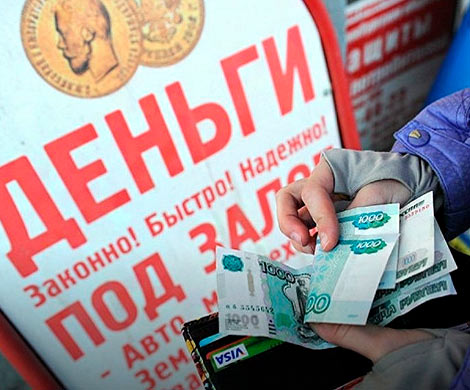 Банк России заявил о росте числа нелегальных кредиторов