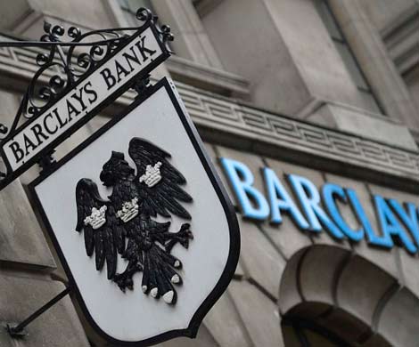 Barclays грозит рекордный штраф в $99 млн Barclays грозит рекордный штраф в $99 млн